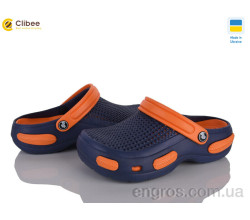 Кроксы Clibee